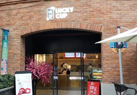 武汉面包推荐必吃探店,武汉网红面包店推荐