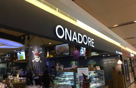 武汉面包推荐必吃探店,武汉网红面包店推荐