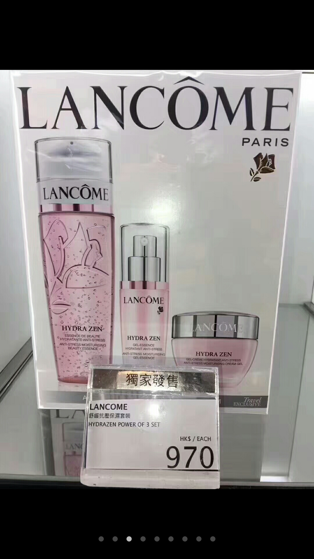 4月香港购物,2020年4月香港免税店打折么