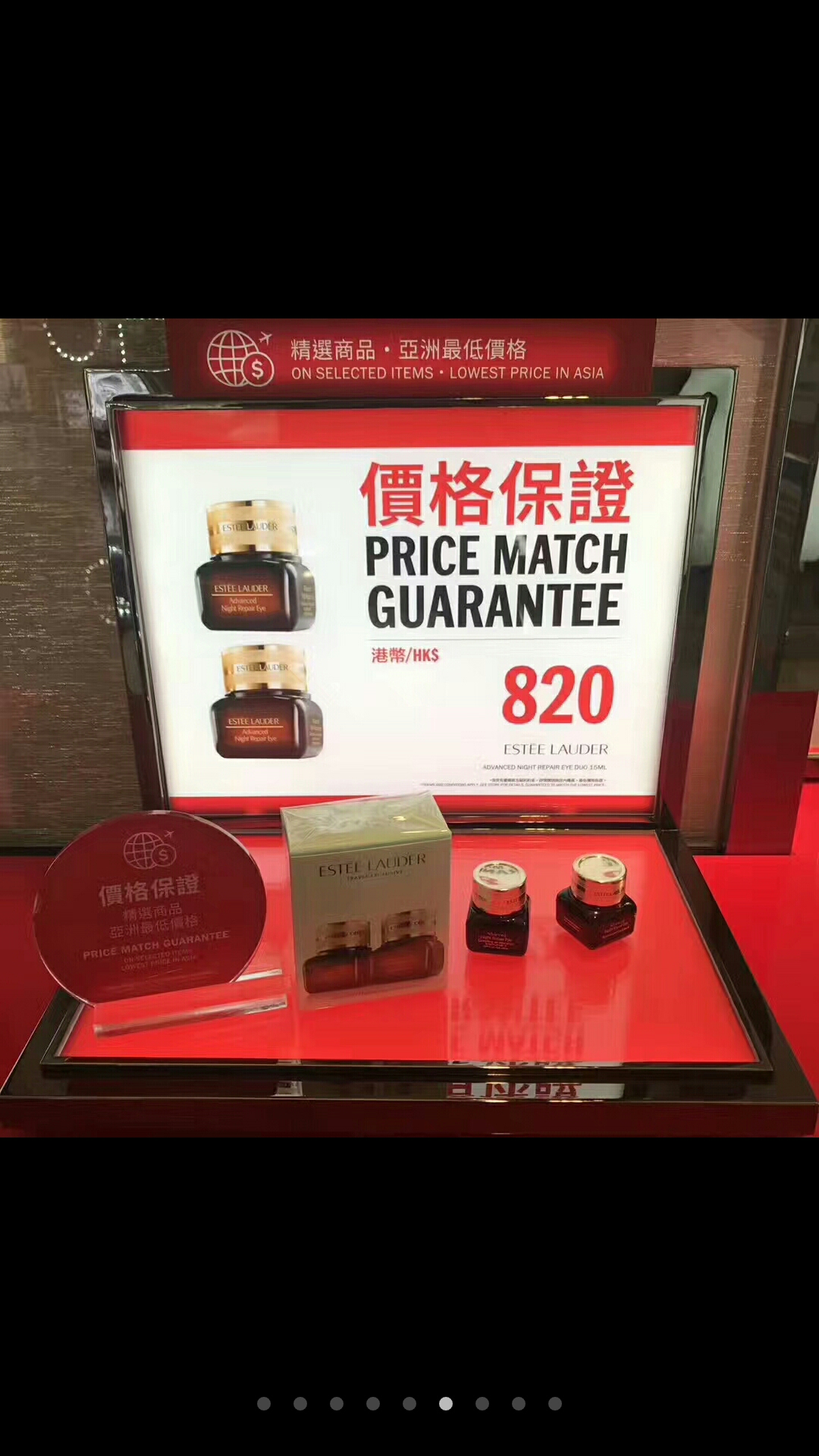 4月香港购物,2020年4月香港免税店打折么