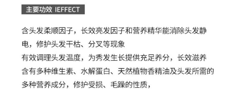 发质干枯留长发该怎么办,头发严重分叉干枯怎么补救