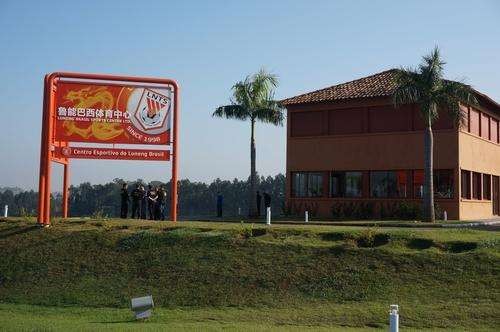 你好大空翼|致我不变的足球记忆