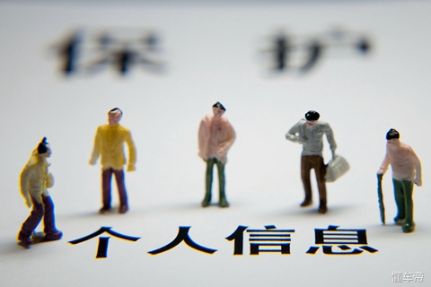 新加坡车载摄像头,新加坡车内摄像头