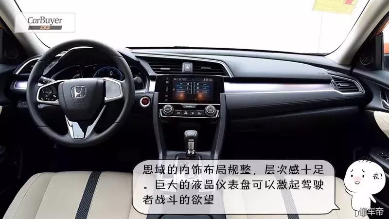 买手动挡车实用,所谓的买手动挡有驾驶乐趣