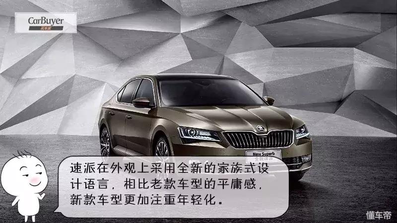 买手动挡车实用,所谓的买手动挡有驾驶乐趣