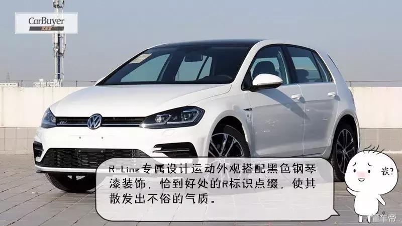 买手动挡车实用,所谓的买手动挡有驾驶乐趣