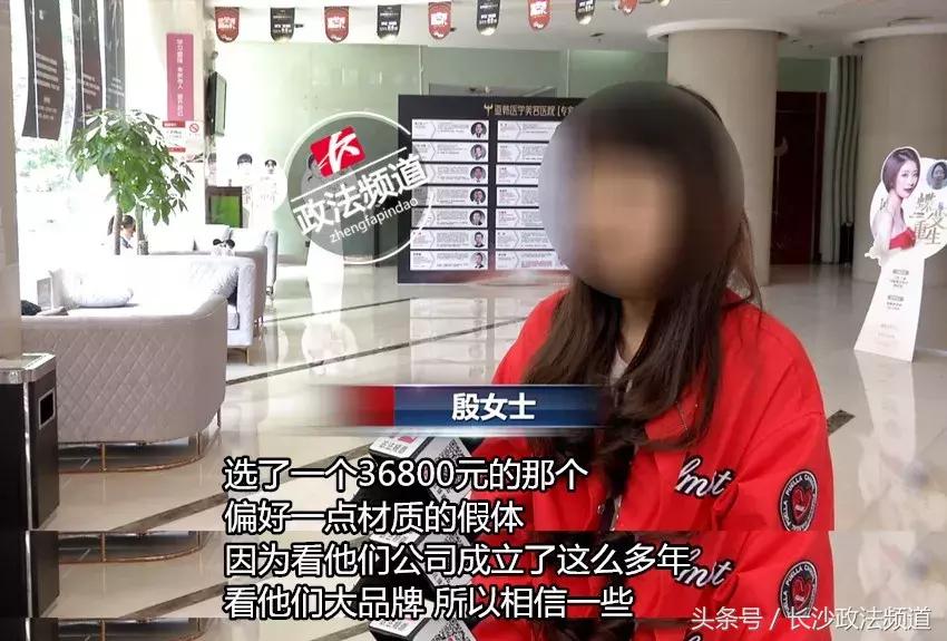 女子隆胸20年后假体跑到后背,女子隆胸手术后有硬块