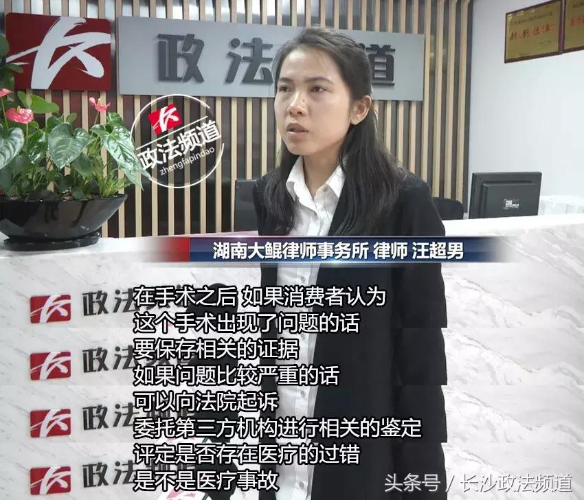 女子隆胸20年后假体跑到后背,女子隆胸手术后有硬块