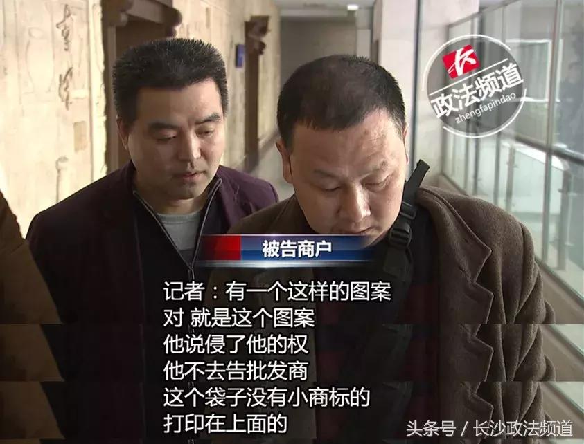 大嘴猴编织袋完整视频,大嘴猴图案手提袋