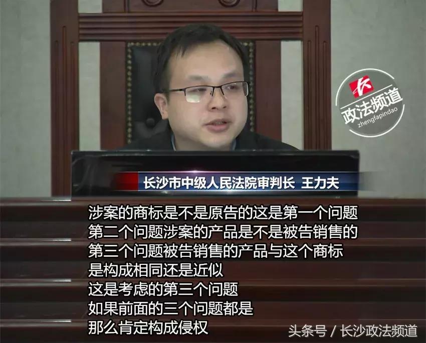 大嘴猴编织袋完整视频,大嘴猴图案手提袋