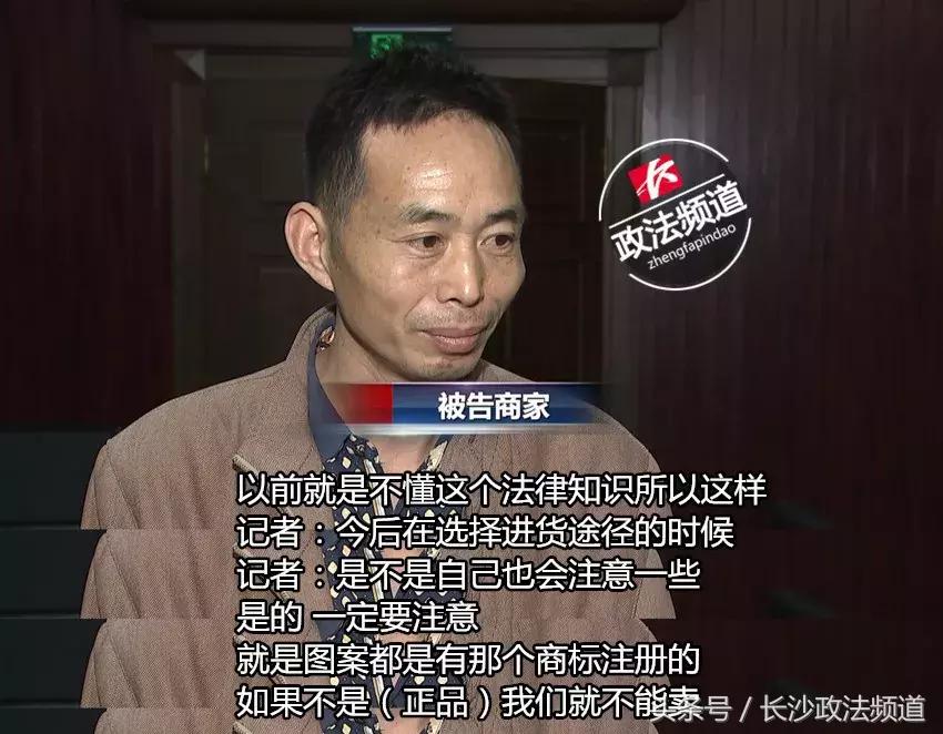 大嘴猴编织袋完整视频,大嘴猴图案手提袋