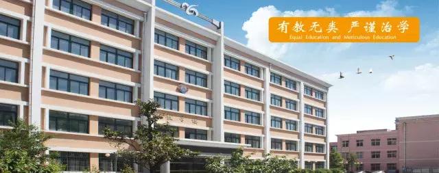 青岛市63中自主招生简历,青岛63中足球后备人才招生简章