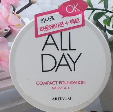 出门五分钟就脱妆的尴尬,出门底妆暗沉怎么办