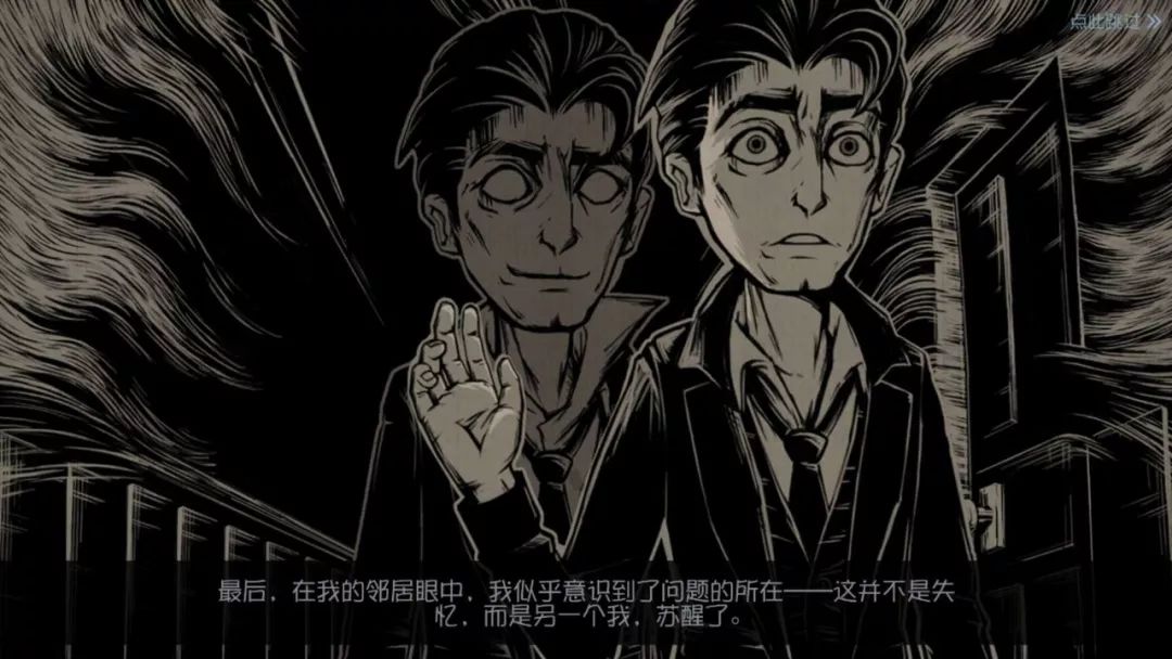 完成5千万次*力暴**“猎杀”，第五人格登顶AppStore，却被腾讯围堵