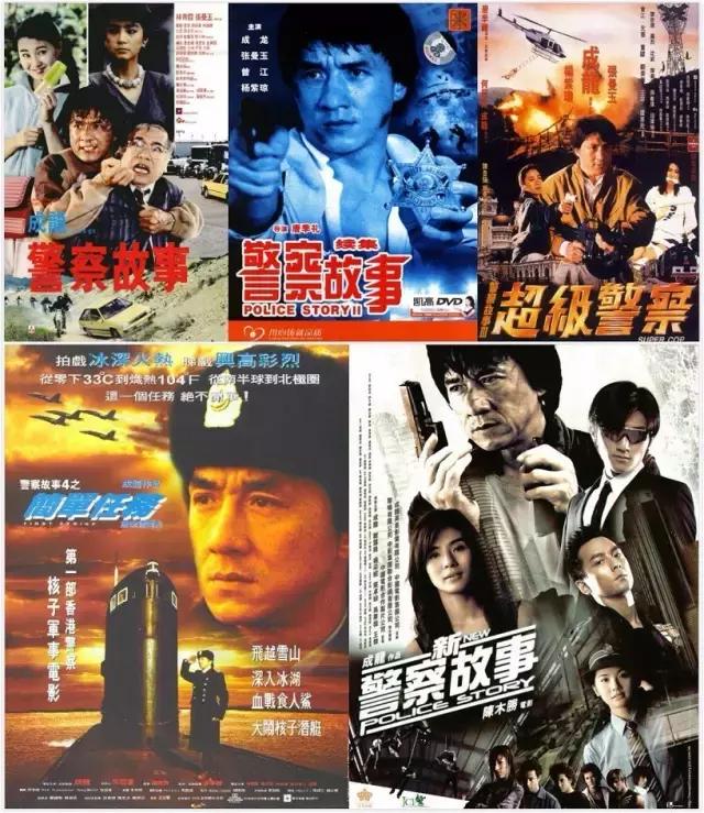 暌违16年成龙新歌人生独白：最是人间敌不过，物是人非事事休