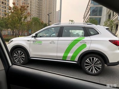 重庆共享汽车哪个平台便宜,重庆共享汽车gofun