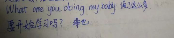 室友把卫生棉条帮我塞进去了……经历过吗?