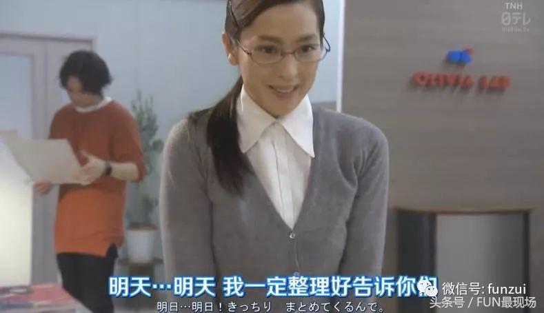 一觉醒来失去处女身，从小透明变ins网红，这波失忆666