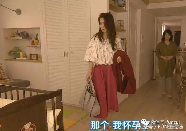 一觉醒来失去处女身，从小透明变ins网红，这波失忆666