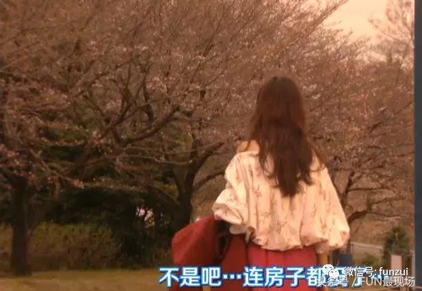 一觉醒来失去处女身，从小透明变ins网红，这波失忆666