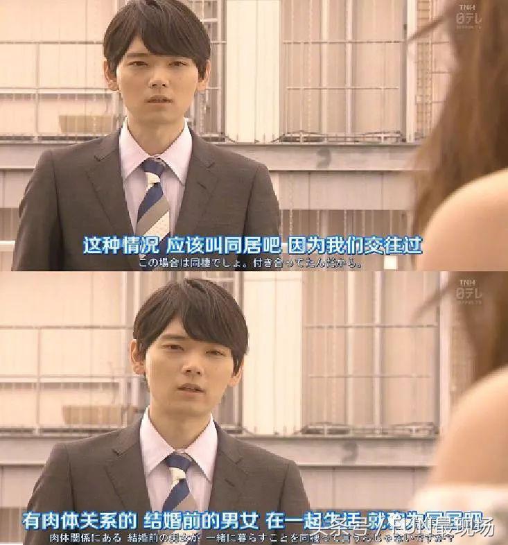 一觉醒来失去处女身，从小透明变ins网红，这波失忆666