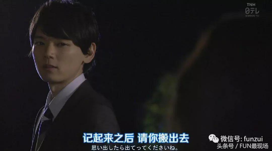 一觉醒来失去处女身，从小透明变ins网红，这波失忆666