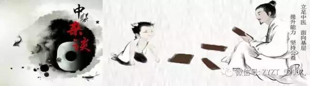 腿肿脚肿是什么病的前兆怎么治疗,老人心衰引起的腿肿脚肿吃什么药