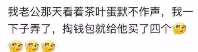 女朋友比我有钱是一种什么体验,女朋友很有钱感觉自己配不上