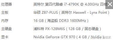 影楼专业修图电脑配置,摄影修图电脑配置推荐