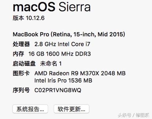 影楼专业修图电脑配置,摄影修图电脑配置推荐