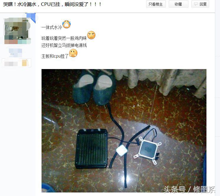 影楼专业修图电脑配置,摄影修图电脑配置推荐