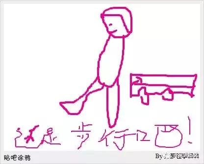 鞍山公交车涨价,鞍山公交车涨价什么时间实行