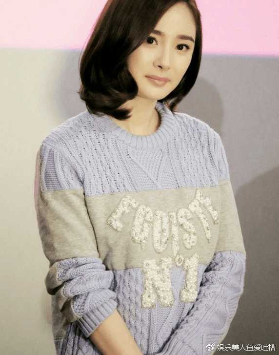 杨幂街拍打扮视频,杨幂制服穿搭图片