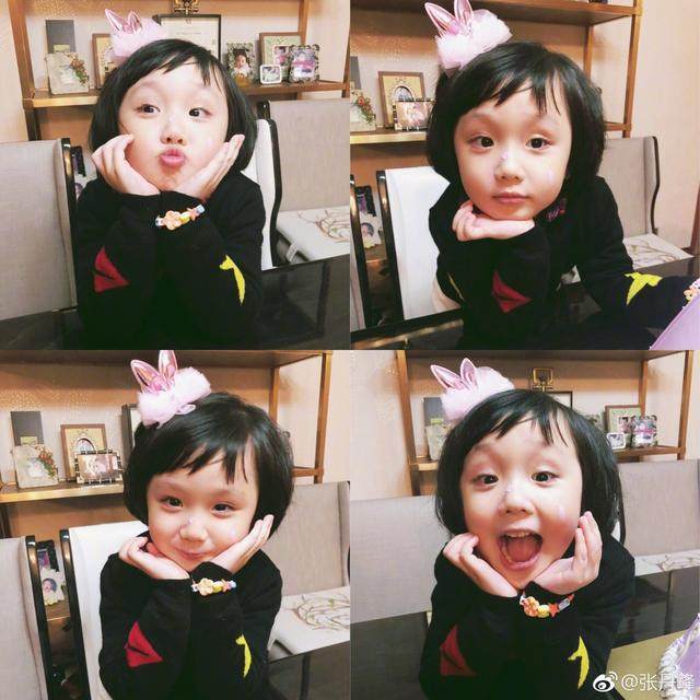 爸爸去哪儿第六季换了什么名字,爸爸去哪儿第六季官宣定档