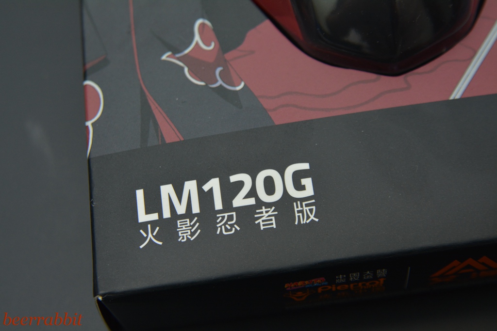 达尔优无线鼠标lm120g,达尔优火影联动键盘