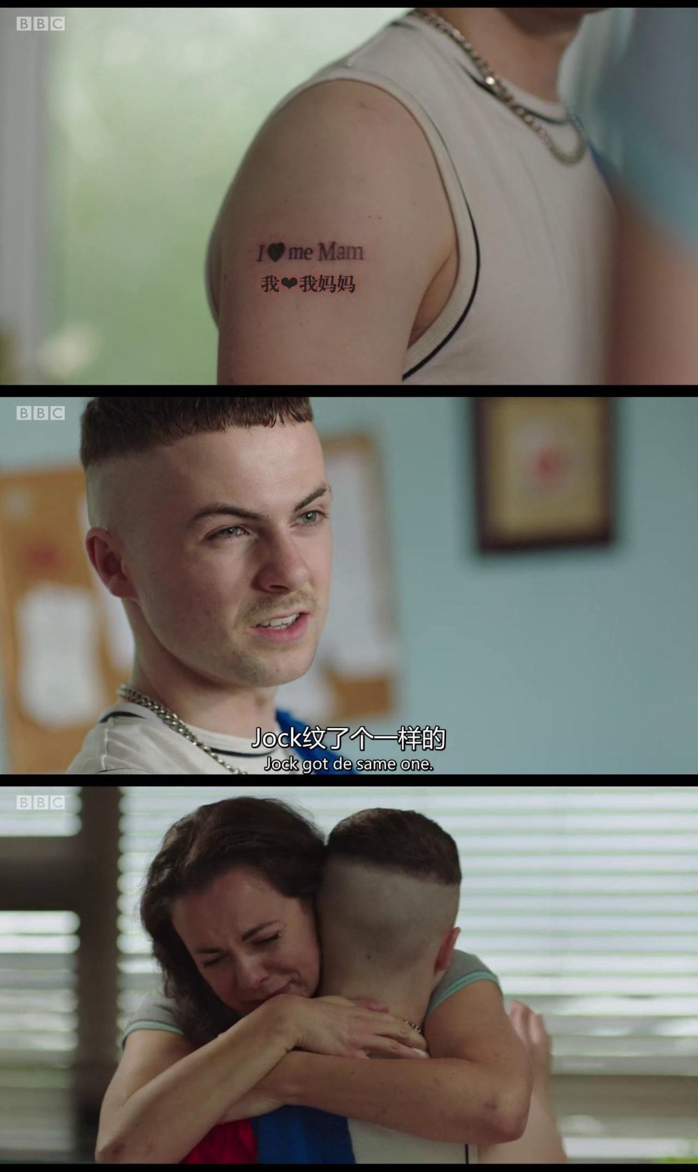 “我不是同性恋,如果是,我愿意和他搞基”