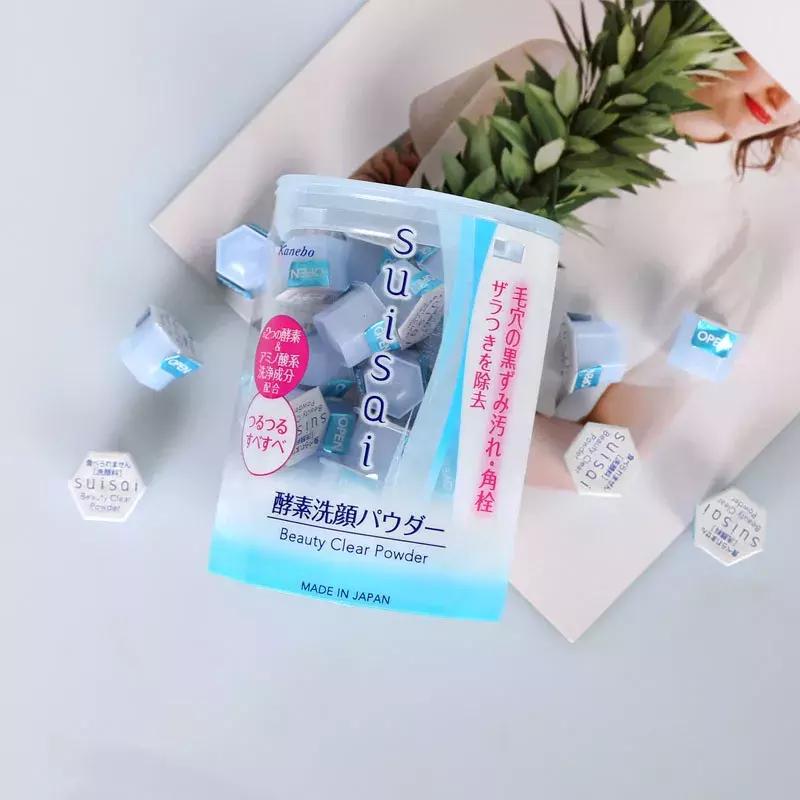 去黑头收缩毛孔除粉刺螨虫神器,去黑头神器护肤品