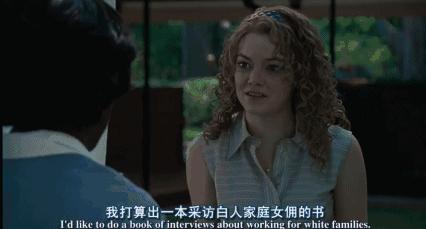 电影｜《新婚姻法》：女人，你不止要有钱