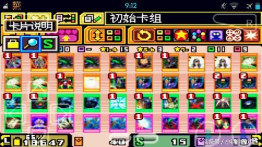 那些年玩的gba游戏,那些现在还会玩的gba游戏