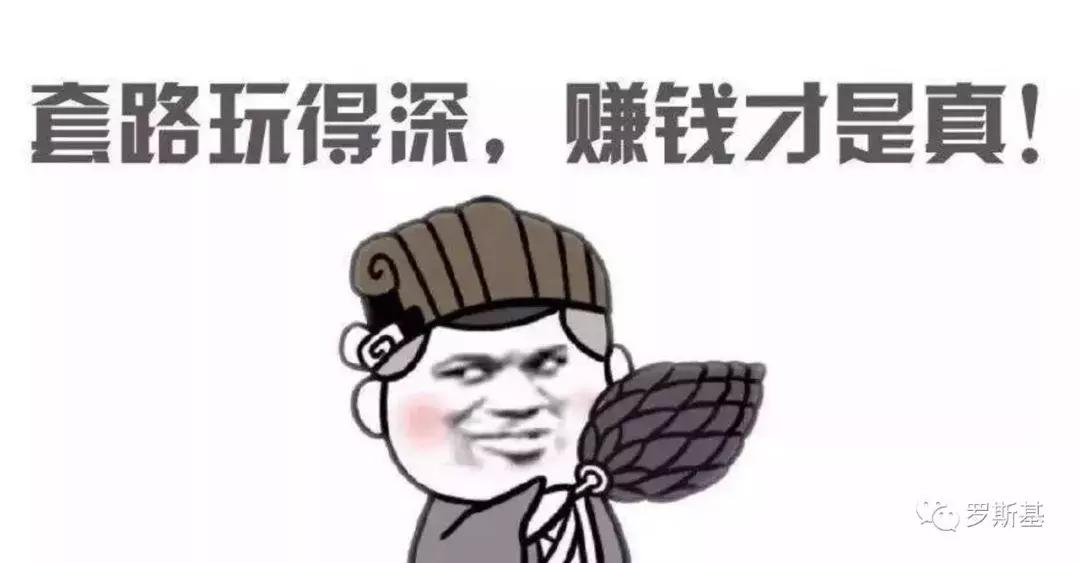 一个游戏公司主要靠什么赚钱,游戏公司靠什么方法赚钱