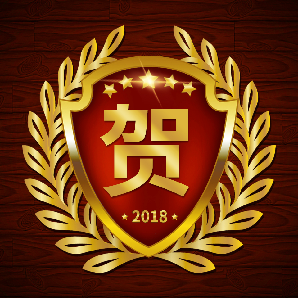 百家姓微信正字头像壁纸,圆形烫金大字精美姓氏微信头像