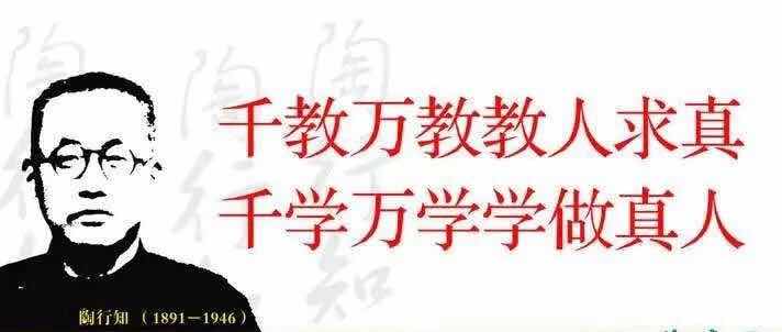 【清瑕】从外卖小伙的逆袭,看教育的诗和远方