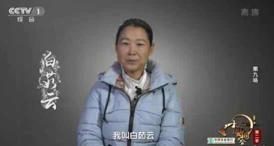 【清瑕】从外卖小伙的逆袭,看教育的诗和远方