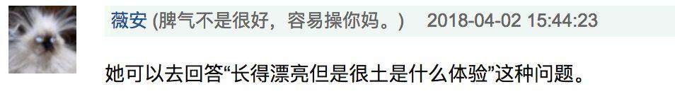 关晓彤是不是换了造型师,关晓彤为什么不换造型师