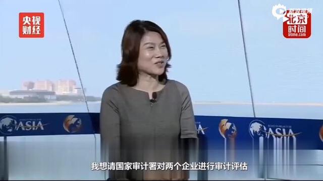 搬出审计署,董明珠与雷军10亿赌局将见分晓;扎克伯格终致歉