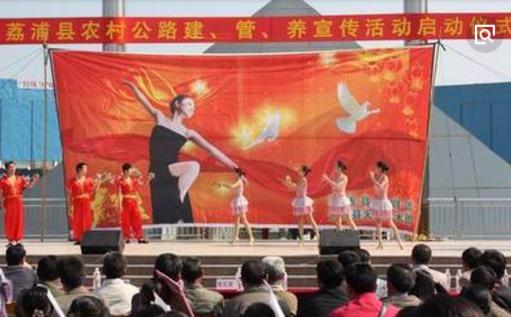 桂林市荔浦市怎么样,桂林荔浦市有什么优势