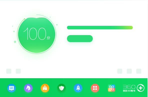 天王盖地虎,小鸡炖蘑菇...超简单,3招解决电脑很卡很慢问题