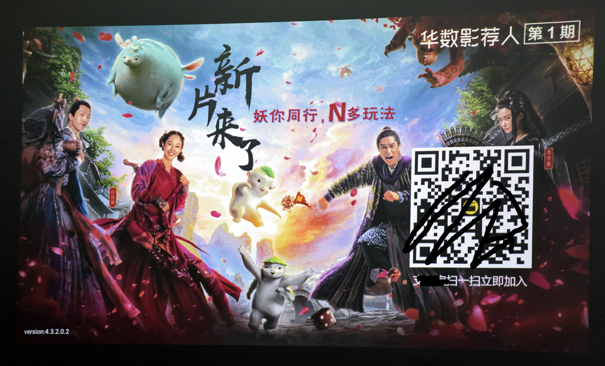 明基e580商用投影机使用,明基e560投影仪使用方法