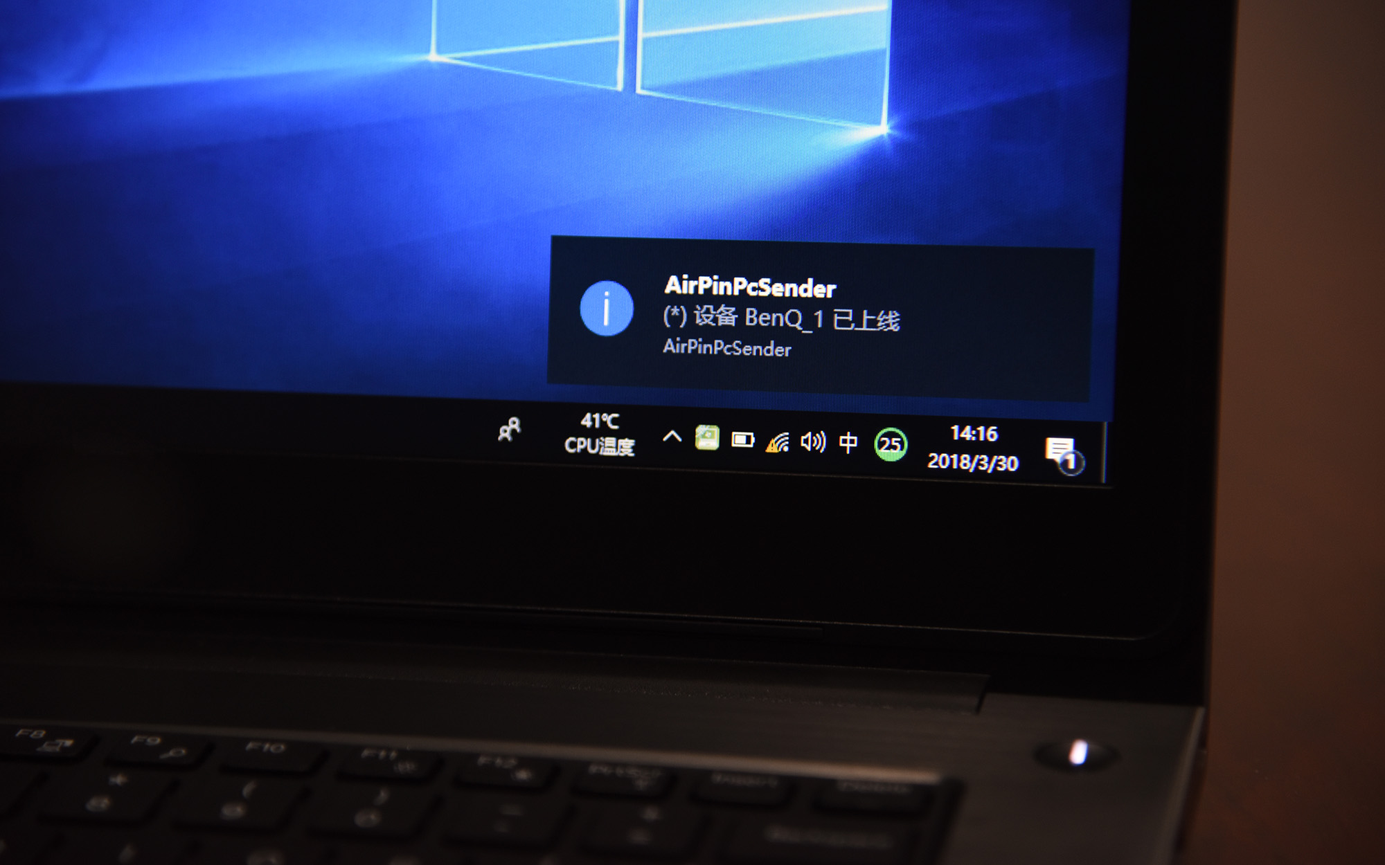 明基e580商用投影机使用,明基e560投影仪使用方法