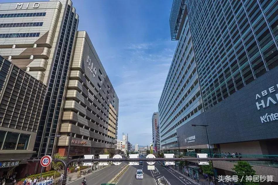 大阪房产天王寺,大阪天王寺酒店出售